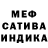 Метадон methadone Johnny Heart
