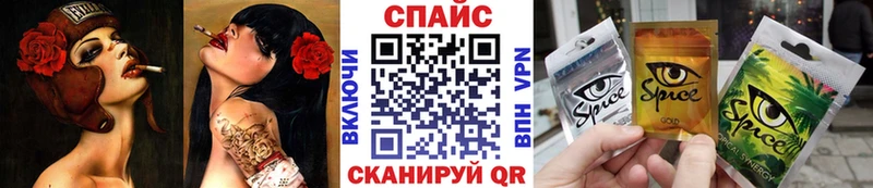 БУТИРАТ жидкий экстази  мориарти формула  блэк спрут ссылки  Мурманск  где купить наркотик 