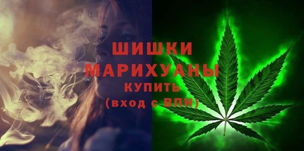 круглые Горнозаводск