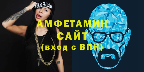 круглые Горнозаводск