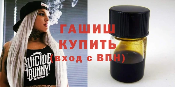 круглые Горнозаводск