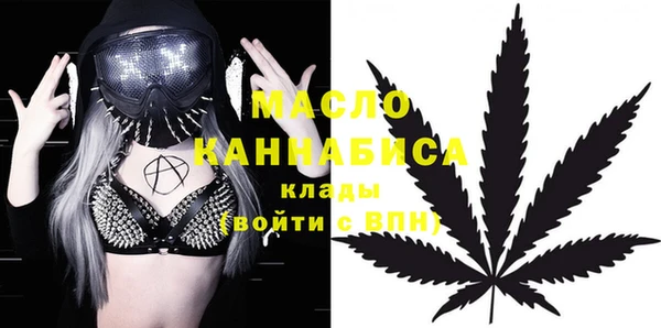 круглые Горнозаводск