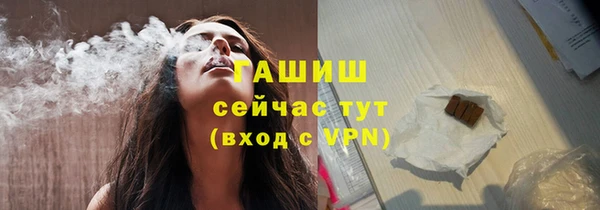 круглые Горнозаводск