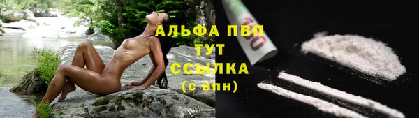 круглые Горнозаводск