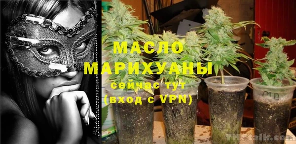 круглые Горнозаводск