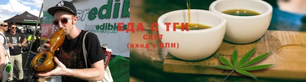 круглые Горнозаводск