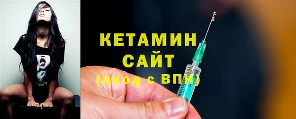 круглые Горнозаводск