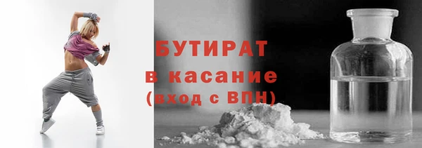 круглые Горнозаводск