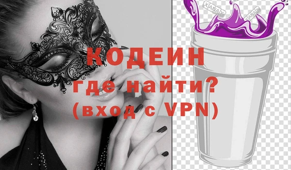 круглые Горнозаводск