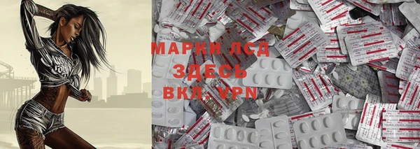 круглые Горнозаводск