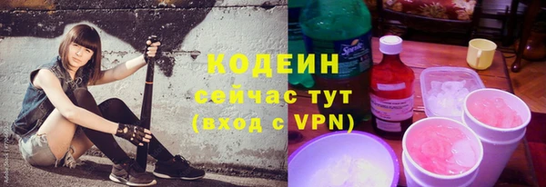 круглые Горнозаводск