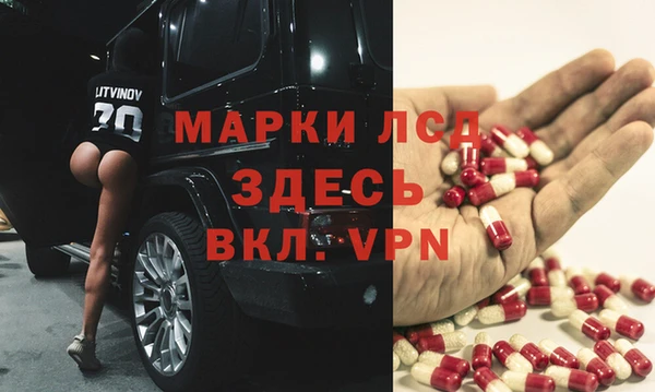 круглые Горнозаводск