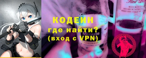 MDMA Вяземский