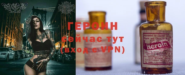 круглые Горнозаводск
