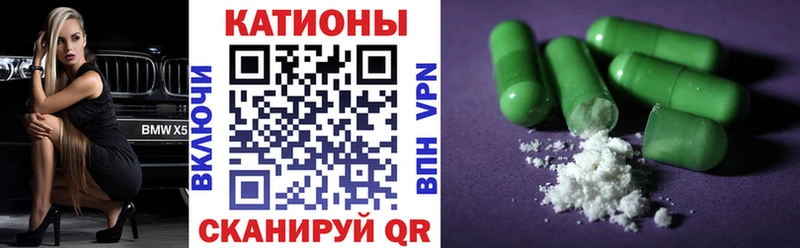 МЯУ-МЯУ мука  Мурманск 