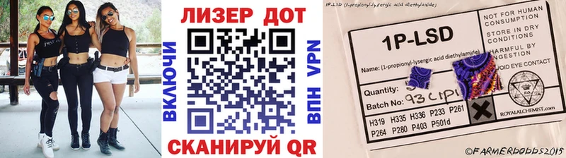 Марки N-bome 1,5мг  МЕГА ТОР  Мурманск 