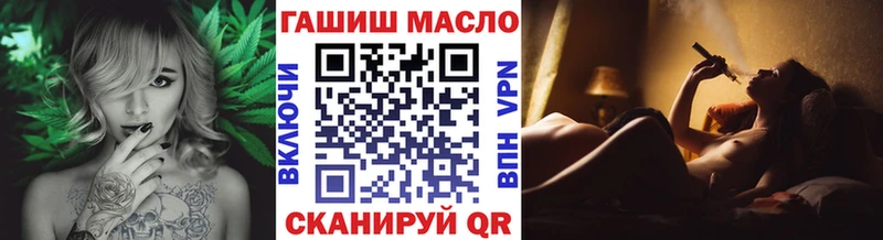 ТГК Wax купить Мурманск