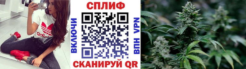 сколько стоит  Мурманск  Каннабис LSD WEED 